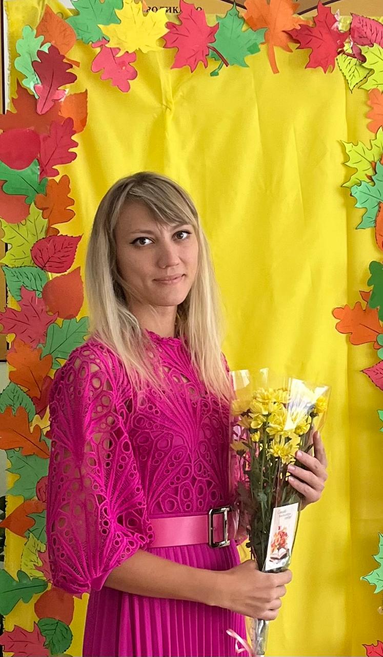 Ивченко Татьяна Николаевна Ивченко Татьяна Николаевна.