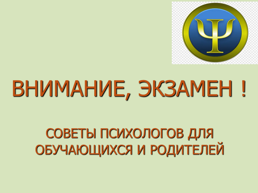 Изображение 0